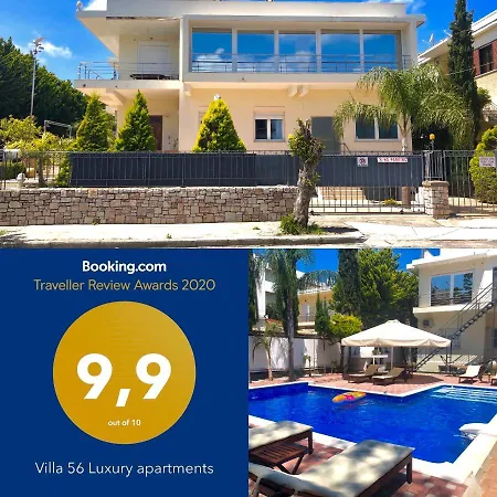 56 Luxury Apartahotel 4*